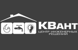 КВАНТ-вентиляция