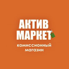 Актив Маркет