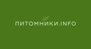 Питомники.info