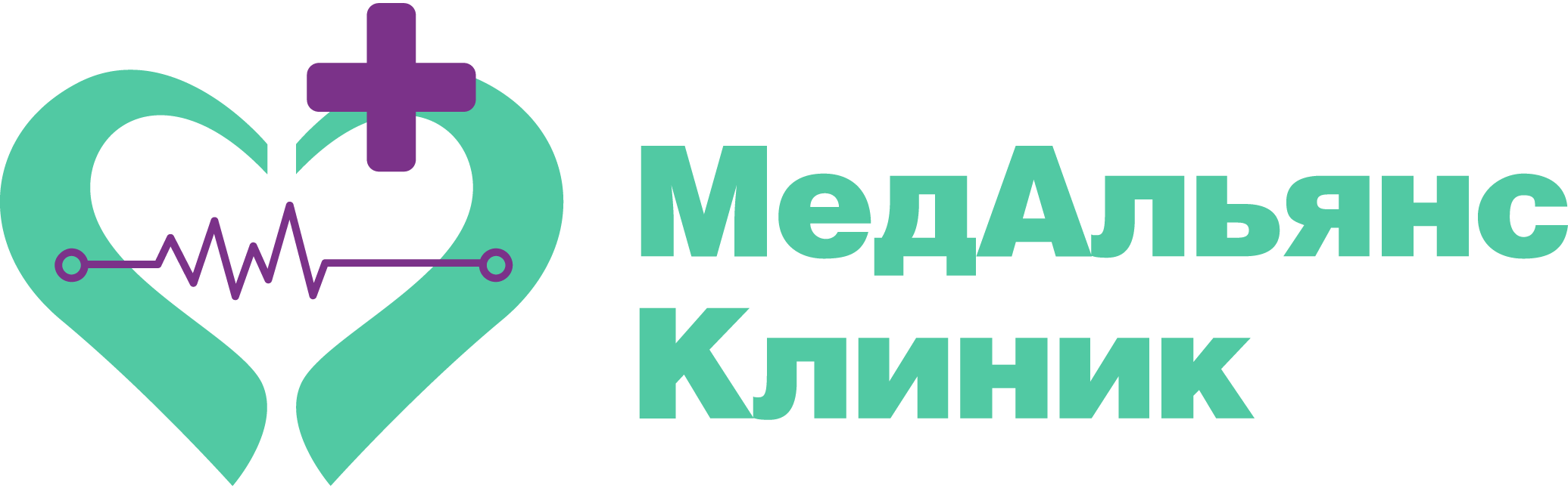 МедАльянс Клиник